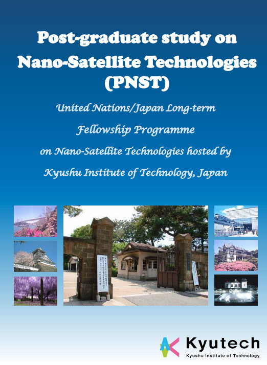 Imagen de Becas Basic Space Technology Initiative Fellowship Programme de las Naciones Unidas en Japón, 2021, 