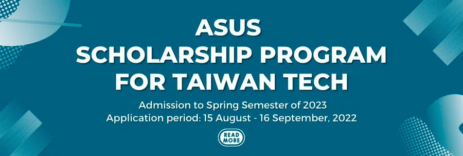 Beca ASUS - Taiwan Tech para maestrías en tecnología, 2022