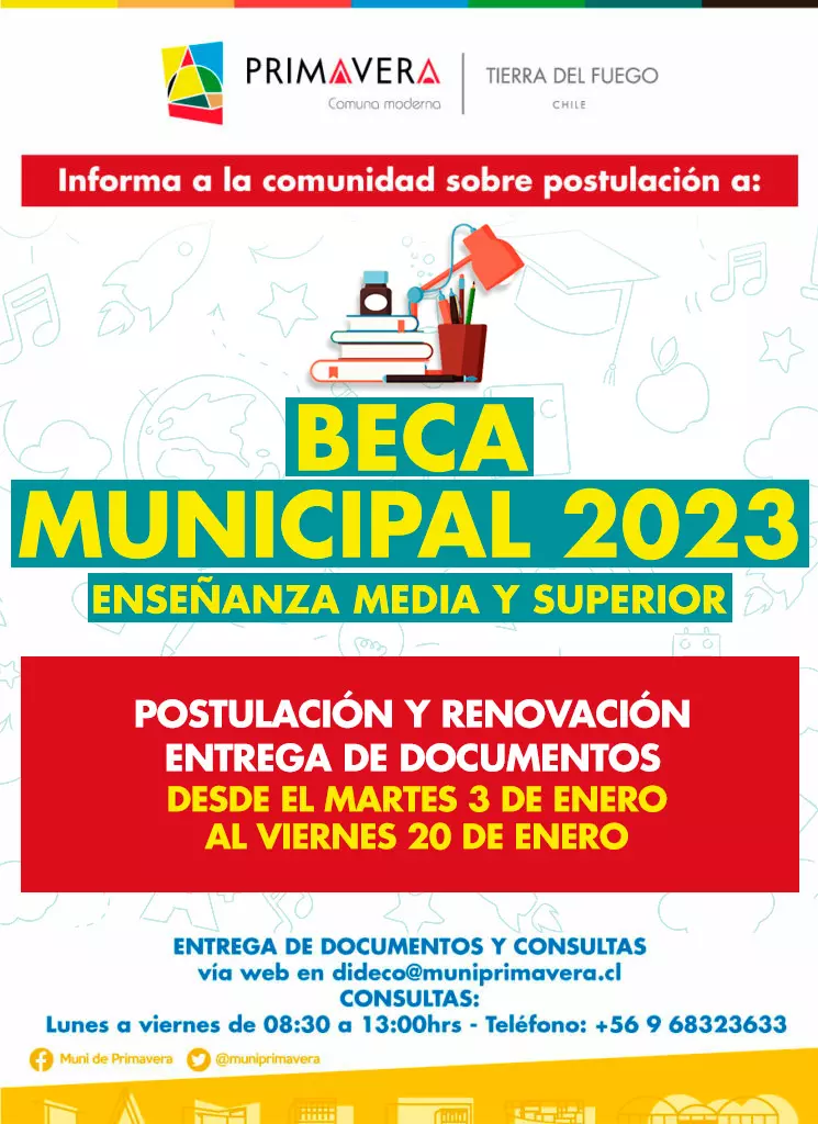 Beca municipal enseñanza media y superior - Comuna de Primavera, Tierra de Fuego, 2023