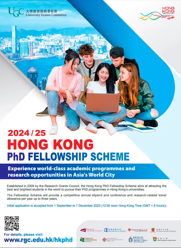 Becas de doctorado de Hong Kong, 2024-2025