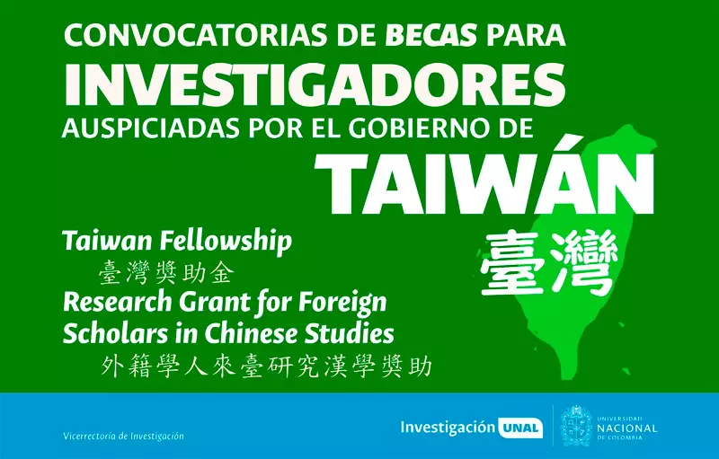 Imagen de Becas Taiwan Fellowship, 2024
