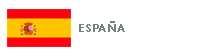 Becas para ciudadanos de España