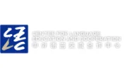 Imagen con el logotipo de Center for Language Education and Cooperation