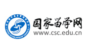 Imagen con el logotipo de Consejo de becas de China - CSC