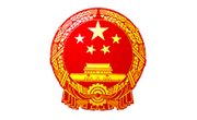 Imagen con el logotipo de Gobierno de China