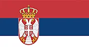 Imagen con el logotipo de Gobierno de Serbia