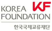 Imagen con el logotipo de Korea Foundation