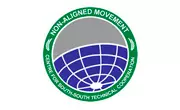 Imagen con el logotipo de Movimiento de países no alineados