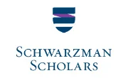 Imagen con el logotipo de Schwarzman College